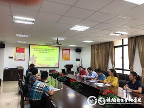 中山創(chuàng)新發(fā)展研究中心召開咨詢論證會 研討商標(biāo)品牌戰(zhàn)略服務(wù)經(jīng)濟(jì)社會發(fā)展新路徑