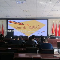 發(fā)揮司法行政職能 創(chuàng)新社會經(jīng)濟(jì)咨詢服務(wù) 護(hù)航經(jīng)濟(jì)社會高質(zhì)量發(fā)展